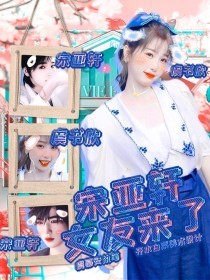 日韩永久域名自动跳转